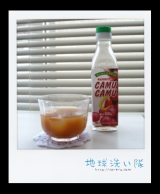 口コミ記事「・夏の疲れたお肌にカムカム果汁」の画像