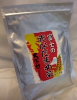 口コミ記事「すっごく香ばしいの！！国産☆富士の赤なたまめ茶」の画像