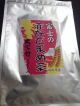 口コミ：富士の赤なたまめ茶の画像（3枚目）