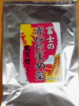 口コミ記事「なたまめ茶がおいしい！富士の赤なた豆茶」の画像