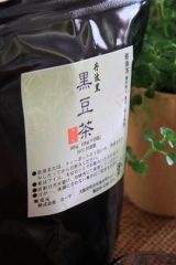 口コミ記事「【味わい豊か】国産丹波黒美味しい～黒豆茶☆」の画像