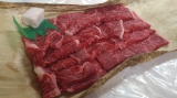 口コミ記事「[blogger]2人で400gぺろり。辰屋の「神戸牛焼肉極上」がおいしかった」の画像