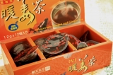 口コミ記事「【冷え対策に♪】生姜シロップ『暖姜茶（ダンキョウチャ）』」の画像