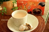 口コミ：【冷え対策に♪】生姜シロップ『暖姜茶（ダンキョウチャ）』の画像（2枚目）