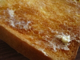 口コミ：Pasco通販限定プレミアム食パン「北海道食パン」の味わいの画像（1枚目）