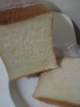 口コミ：【モニプラ】Pasco通販限定プレミアム食パン「北海道食パン」【当たりました報告】の画像（1枚目）