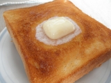 口コミ：こだわりいっぱい☆北海道の食パンの画像（1枚目）