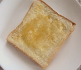 口コミ記事「Pasco通販限定プレミアム食パン★北海道食パン食べてみました♪」の画像