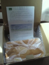口コミ記事「北海道食パン感想」の画像
