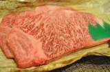 口コミ：神戸牛サーロインステーキの画像（7枚目）