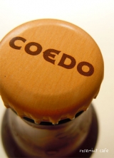 口コミ：COEDOの画像（3枚目）