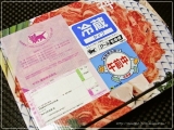 口コミ：神戸牛の贅沢な切り落としのお取り寄せと牛どんレシピの画像（11枚目）