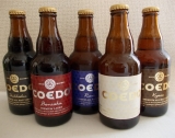 口コミ：コエドビール　coedo beer五種類 飲み比べの画像（1枚目）