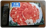 口コミ：☆モニター☆　　神戸肉　しゃぶしゃぶ肉　極上の画像（8枚目）