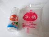 口コミ記事「【モニプラ】携帯に便利なマイ塩♪やきしお☆」の画像