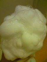 口コミ：水素石鹸【小雪-H】お試しさせて頂きました♪の画像（1枚目）