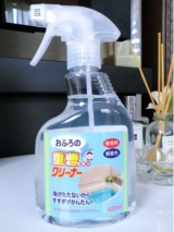 口コミ記事「【モニプラ】洗浄・環境・安全に妥協しないお風呂の重曹スプレー☆」の画像