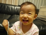 「１歳６ヶ月の娘です♪」の画像（1枚目）