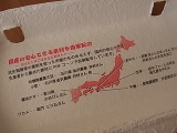 口コミ：モニプラ５７１☆カットコット　喜味の鶏子☆の画像（2枚目）