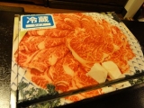 口コミ記事「辰屋さんの神戸牛ですき焼きパーティー」の画像