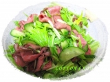 口コミ記事「～ローストビーフと水菜のサラダ～」の画像