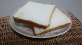 口コミ記事「Pascoの米粉入り食パンを食べました！」の画像