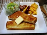 口コミ記事「米粉食パンで日曜日の朝ごはんと、サンドイッチ弁当」の画像