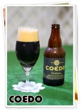 口コミ：COEDOビールの画像（5枚目）