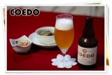 口コミ：COEDOビールの画像（3枚目）