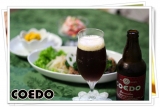 口コミ：COEDOビールの画像（1枚目）