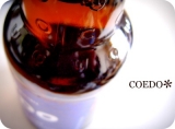 口コミ：COEDOビール♪の画像（10枚目）