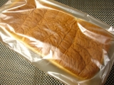 口コミ記事「米粉入りの食パンを食べてみました！」の画像