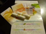 口コミ記事「100％天然の香りのアロマスプレー☆」の画像