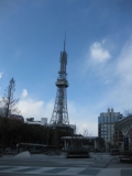 「名古屋のテレビ塔」の画像（1枚目）