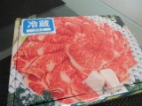 口コミ記事「美味しすぎる神戸牛」の画像