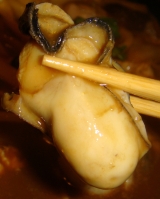 口コミ：厚岸産「生」 むき牡蠣で土手鍋の画像（18枚目）