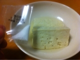 口コミ：湯豆腐を塩で！☆海の精 とうふの塩の画像（2枚目）