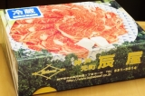 口コミ：お誕生日会は凄過ぎる神戸牛で焼肉☆の画像（3枚目）