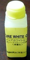 口コミ：馬油っていいんだねえ　グレープフルーツの香り・ピュアホワイトQ10 　ｂｙ北海道純馬油本舗の画像（3枚目）