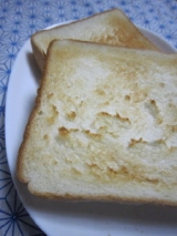 口コミ記事「もっちりが続きます～♪米粉入り食パン」の画像