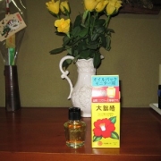 「黄色が大好きな私」85周年記念！大島椿は“黄色い箱に赤い椿の花一輪”写真コンテスト！の投稿画像