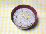 口コミ：「玄米と5種の穀物スープ」 3種類を食べ比べ☆の画像（5枚目）