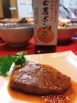 口コミ：神戸牛 焼肉 特選ラムイチで晩酌の画像（1枚目）
