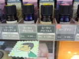 口コミ：アロマの香り　GAIA小田急新宿店♪の画像（5枚目）