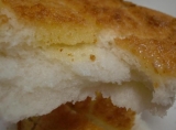 口コミ記事「パスコの北海道食パン」の画像