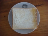 口コミ：Pasco通販限定「北海道食パン」の画像（1枚目）