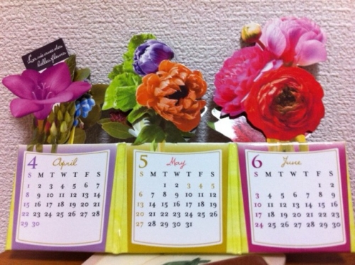 お花のカレンダーの画像（1枚目）