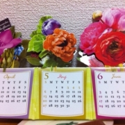 お花のカレンダー