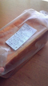 口コミ：Pasco通販限定プレミアム食パン「北海道食パン」の画像（1枚目）