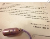 口コミ記事「和柄デザインのおしゃれな携帯ミニはんこ☆あると便利」の画像